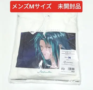 유유백서 코엔마 장면 사진 후드티 남성용 M 사이즈 미개봉품