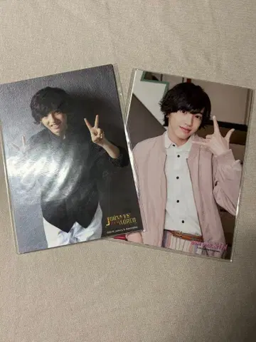 미치에다 슌스케 사진 세트 묶음 판매