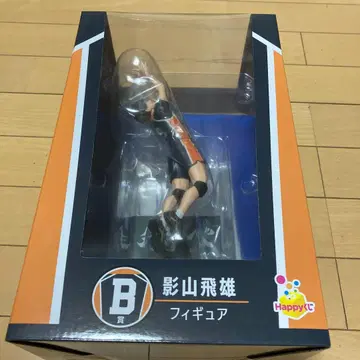 하이큐!! Happy 복권 B상 카게야마 토비오 피규어