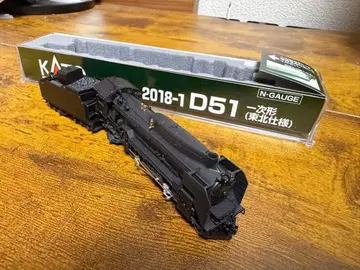 KATO N 게이지 D51 1차형 (도호쿠 사양)