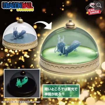 드래곤볼 신룡 모형 빛나는 받침대 포함 룸 라이트