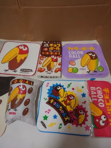 초코볼 캐릭터 키로쨩 타월, 기타 굿즈 세트 1