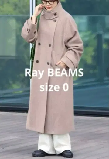 [ Ray BEAMS ] 스탠드 카라 코트 사이즈 0 베이지