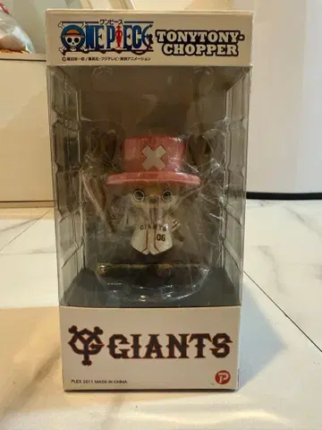 토니토니 초파 요미우리 자이언츠 Ver. 보빙 헤드 피규어