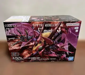 HG 코드기어스 홍련 성천팔극식