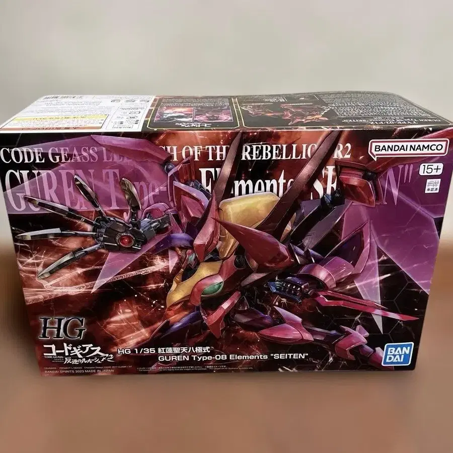 1번째 상품 이미지