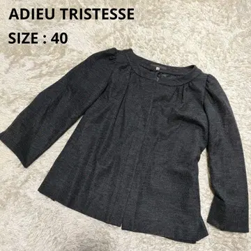 ADIEU TRISTESSE 노카라 자켓 다크 그레이 SIZE 40