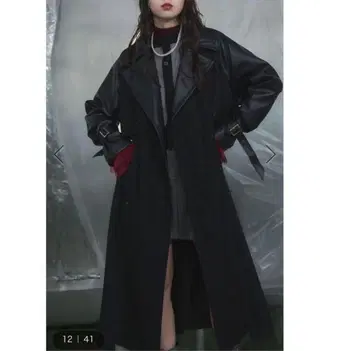 HARE 인조 가죽 이소자이 트렌치코트