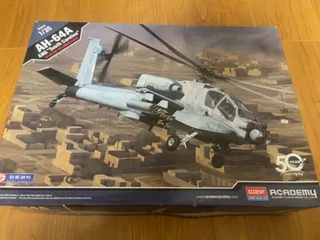 ACADEMY AH-64A 1/35 프라모델 키트