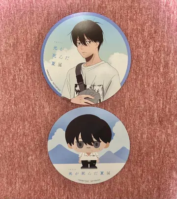 빛이 죽은 여름전 콜라보 카페 코스터 요시키 컴프