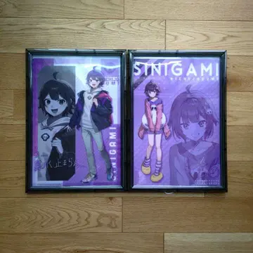 일상조 SINIGAMI 시니가미 아크릴 포스터