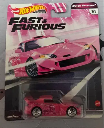 Hot Wheels Fast & Furious Honda S2000