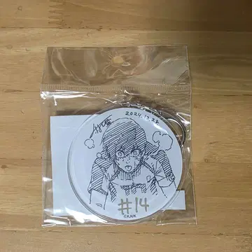 블루 록 이세탄 아크릴 키링 아크키 이토시 린