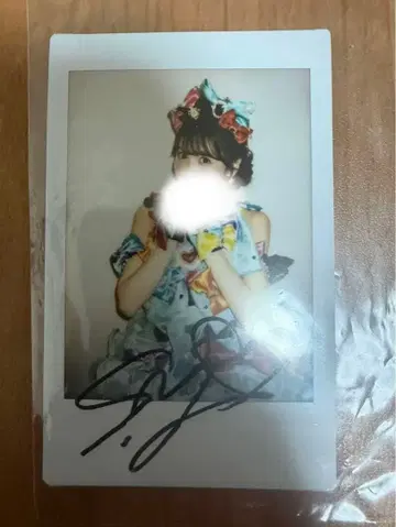 사쿠라이 유이 친필 사인 폴라로이드