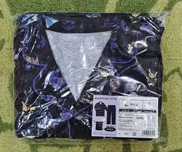 복조리 포함 룸웨어 Halloween Ghost Chateau L