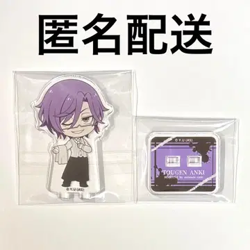 도원암귀 애니메이트 카페 아크릴 스탠드 모모카 츠키요미