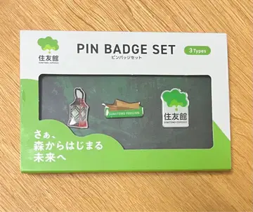 간사이 만박 스미토모관 핀 배지