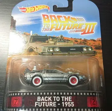 델로리안 백투더퓨처 핫휠
