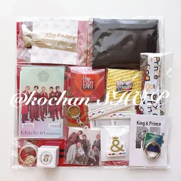 King & Prince 킹프리 혜택 묶음 판매