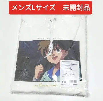 유유백서 아마누마 츠키토 장면 사진 후드티 남성용 L 사이즈 미개봉품