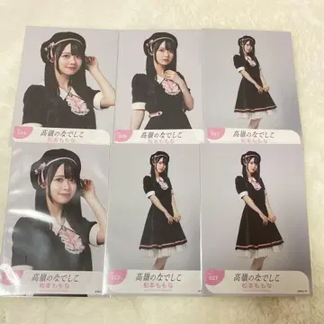 타카미네노 나데시코 마츠모토 모모나 안티팬