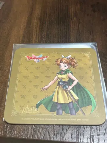 드래곤 퀘스트 코스터 2