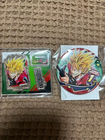 히루마 요이치 묶음 판매