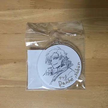 블루 록 이세탄 아크릴 키링 아크키 미하엘 카이저