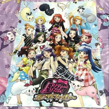 [레어] 프리티 리듬 디어 마이 퓨처 포스터 헤이세이 여자아이