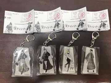 산책은 계절을 입고. 프레임 암즈 걸 4세트