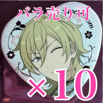 카사카  스타포니 하트 캔뱃지 Superbloom 앙스타