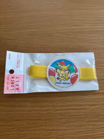 피카츄 피츄 런치 벨트