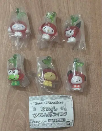 [미사용 새상품] 가챠가챠 산리오 나카요시 체리 스윙 컴프