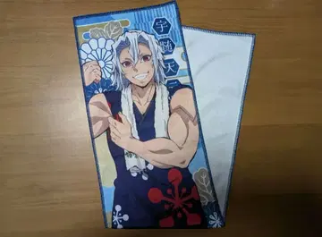 귀멸의 칼날 극락탕 기둥들의 극락 같은 휴일 세트B 우즈이 텐겐