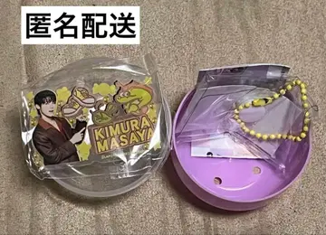 INI 미테코레 마사야