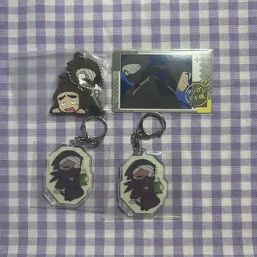 자토 콘나몬 쇼센 손나몬 묶음 판매