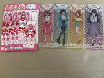 데파프리 클리어 책갈피 묶음 판매