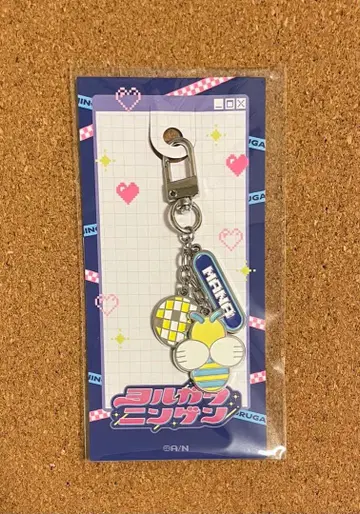 히바치 마나 메탈 참