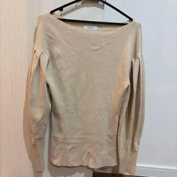 에미 상의 베이지