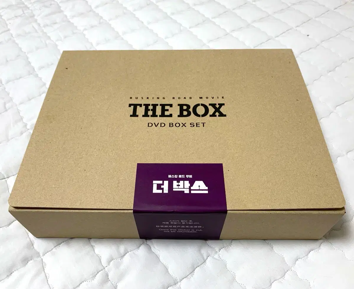 Sealed) Exo Chanyeol The Box Limited DVD Goods Set Photocard