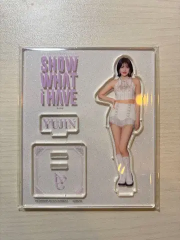 IVE 유진 아크릴 스탠드