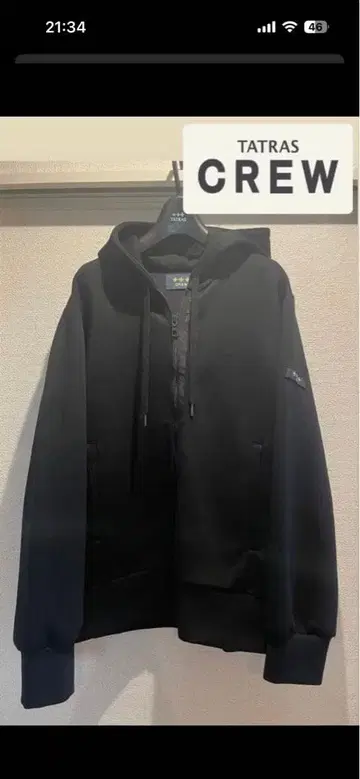 [ 새상품급 ] TATRAS x CREW 콜라보 후드티/블랙/사이즈04