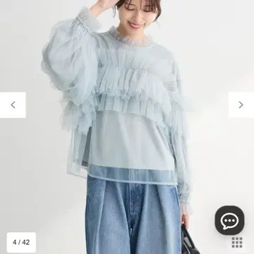 ELENCARE DUE 튤 도킹 블라우스