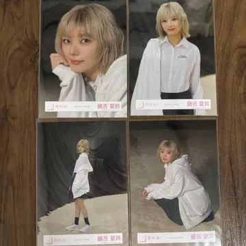 사쿠라자카46 후지요시 카린 묶음 판매