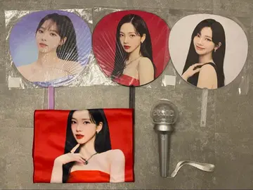aespa 카리나 굿즈 부채 슬로건 타월 응원봉