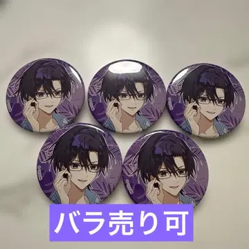 카라피치 모후 캔뱃지