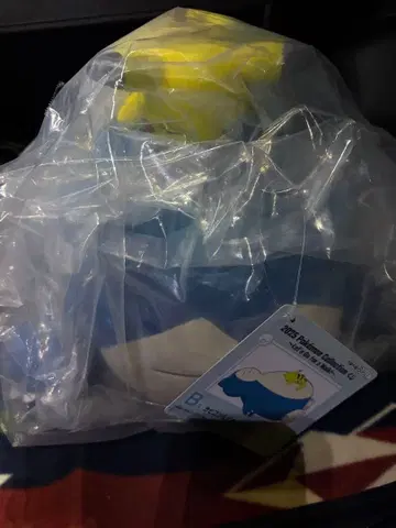 카비곤 피카츄 제일복권 B상 봉제 인형 덤 포함