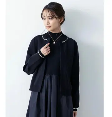 아메노치하레 펄 니트 가디건