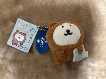 [ RT-48679님 ] 농담곰 마스코트 키체인 겨울