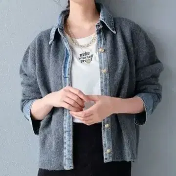 데님 카라 부착 가디건 프리 사이즈 그레이